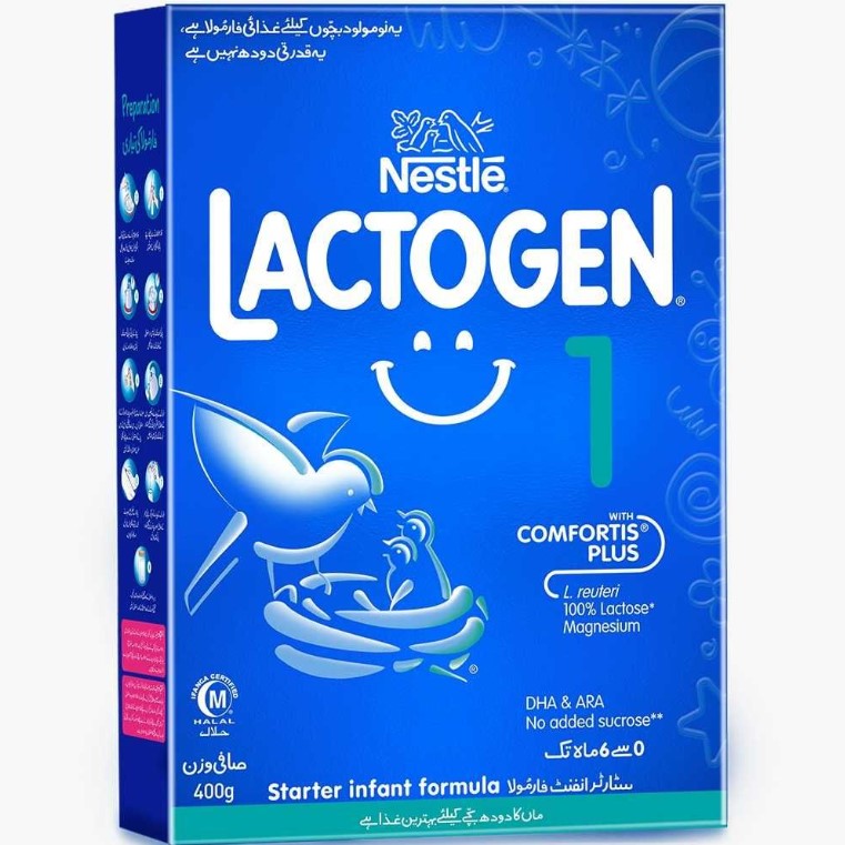 Nestle Lactogen 1 -- 200gm